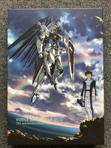 866　機動戦士ガンダムSEED 20周年記念オフィシャルブック　20th 