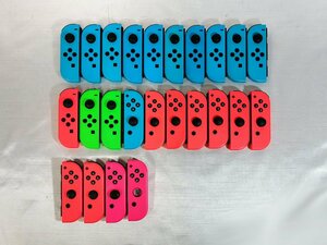 ジャンク Nintendo Switch 任天堂 スイッチ Joy-Con ジョイコン(L) 13個 ＆ ジョイコン(R) 11個 ＆ ストラップ 24個 セット　B2