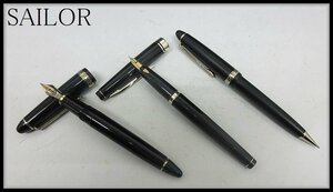 [ZEROnet]▼SAILOR セーラー 万年筆 FOUNDED 1911 ペン先 14K 21K 万年筆 シャープペン ゴールド 文房具 筆記用具 3本セット▼P62-4