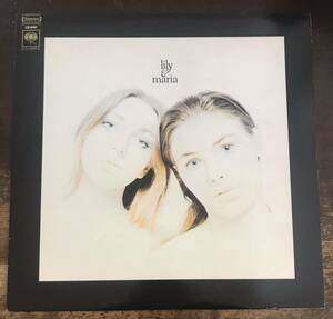 ■LILY & MARIA■リリー&マリア■Lili & Maria / 1LP / 1969 US Acid Folk / Psychedelic Folk / Very Rare Limited Reissue / 1969年米ア