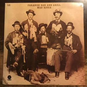 ■MAD RIVER■ マッド・リヴァー ■Paradise Bar And Grill / 1LP / 1969 US Acid Psychedelic / 1969年USアシッドサイケデリック/ Very Ra