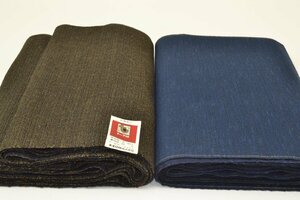 【ちどりや】未使用品 美品 ウール100% 着尺反物 無地 丹前 紺色 こげ茶色 まとめて2本 K281