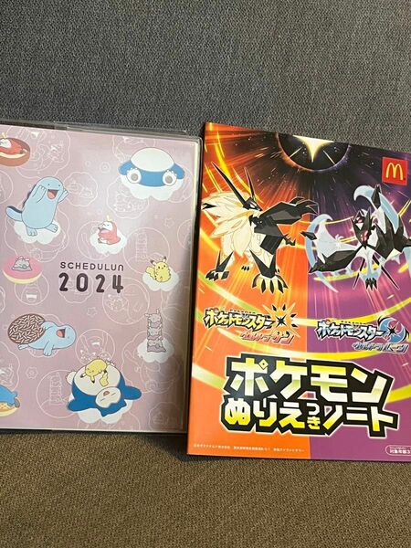 ポケモンスケジュール帳、ぬりえつきノート