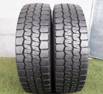 205/75R16,ダンロップ　SPLT22!年式は2022