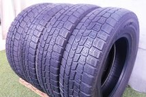 ★185/70R14,88Q,ダンロップ WINTERMAXX WM02!!☆倉庫保管品!!☆カローラ,ノート、フリード等に!!激安4本セット価格!!_AF60_画像3