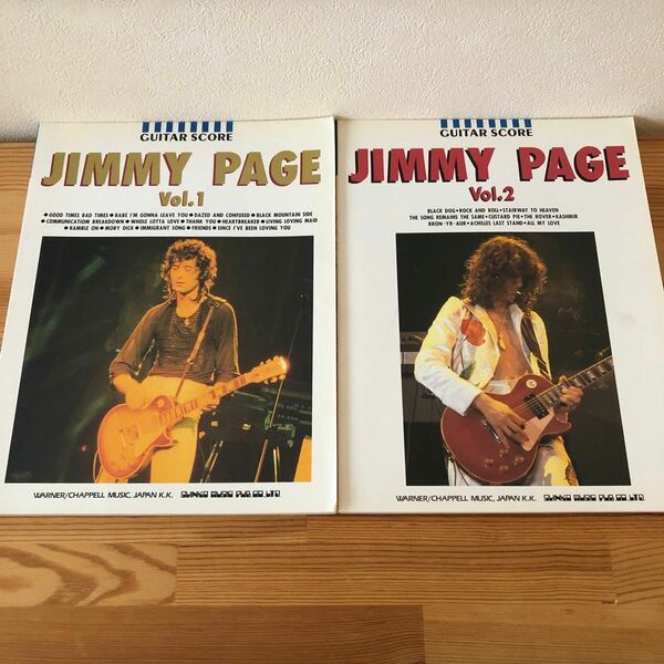 JIMMY PAGE　ジミー ペイジ　ギタースコア　楽譜 2冊セット