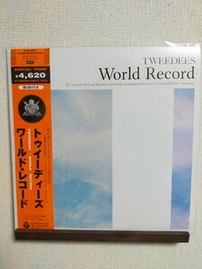 LP Tweedees world record レコード 新品 沖井礼二（ex.cymbals）