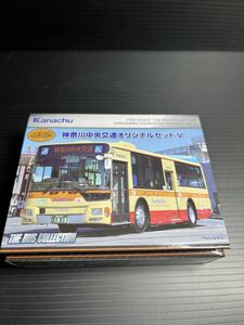 Kanagawa Central Kotsu Original Set ⅴ Kanaka Bus Collection Mitsubishi Fuso Aerostar Mini -tek Bass Standed