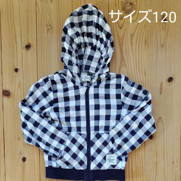 西松屋 キッズ フード付きパーカー サイズ120