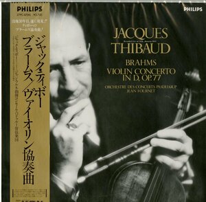  day PHILIPS 27PC87(M) Jack *tibo-bla-ms[ violin concerto ]*