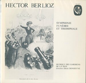 日CALLIOPE VIC20884パリ警視庁音楽隊 ベルリオーズ「葬送と勝利の交響曲」＊