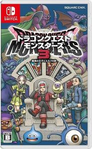 switch ドラゴンクエストモンスターズ3 ドラクエ　中古