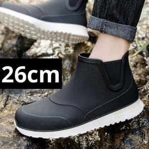 26cm men's rain boots rain shoes casual boots outdoor black 405J