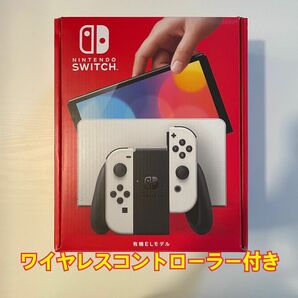 Nintendo Switch ニンテンドースイッチ 有機EL ホワイト