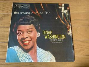 ★MONO★DINAH WASHINGTON★THE SWINGIN' MISS "D"★ダイナ・ワシントン★emarcy★MG36104★#60