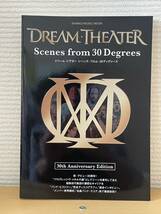 ドリーム・シアター シーンズ・フロム・30ディグリーズ DREAM THEATER シンコーミュージック 本_画像1