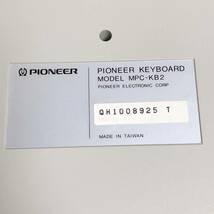 FP【動作未確認】PIONEER パイオニア キーボード MPC-KB2 レトロPC　オールドマック_画像5