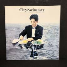 FP【当時もの】財津和夫 ソロ コンサートパンフレット City Swimmer 1987年 TULIP_画像2