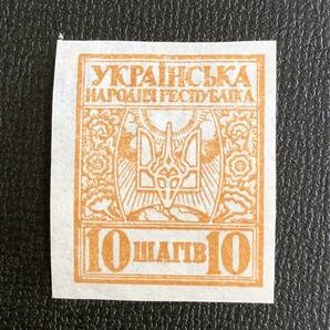 L【未使用保管品】ウクライナ ウクライナ人民共和国 最初の切手 帝政ロシア 独立頃 1918 コレクションの画像3