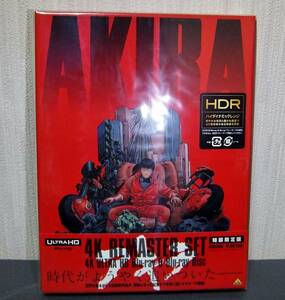 AKIRA・特装限定版／／4K ULTRA HD+ブルーレイ+特典ディスク　新品・未開封／大友 克洋・監督作品　4K ULTRA HD + Blu-ray