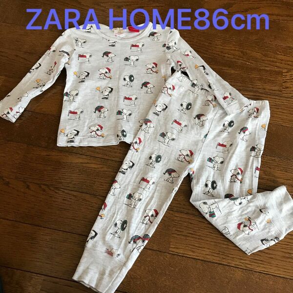 ZARA HOME86cm スヌーピークリスマス柄パジャマ上下セット ルームウェア パジャマ 長袖薄手　ザラ