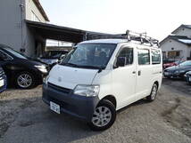 タウンエースバン*4WD*5速MT*AM/FMラジオ*社外AW*310207☆_画像1