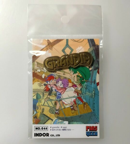 【最終価格】グランディア PINS GEEK GRANDIA ロゴ