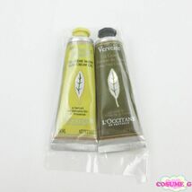 ロクシタン シトラスヴァーベナ アイスハンドクリーム 30ml ヴァーベナ アイスハンドクリーム 30ml 2点セット F05_画像1