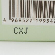 ポール ＆ ジョー ボーテ ラッピング ハンドクリーム N #001 40g 2点セット 限定発売 F27_画像3