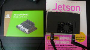 nVIDIA Jetson Nano A02 DEVELOPPER KIT　MicroSD128G　書籍　ケース　電源アダプター　Wifiカード付
