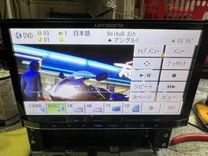 カロッツェリア ワンセグ メモリー ナビ AVIC-MRZ90-2 CD DVD Bluetooth