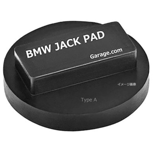 BMWジャッキポイント用アダプター ジャッキアップ用ゴムパッド ODGN2-YZA029
