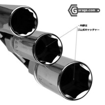 14mm＆16mm＆21mm プラグレンチ 3点セット ODGN2-B144_画像3