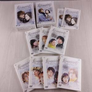 3D9 DVD 冬のソナタ DVD-BOX 初回生産限定版