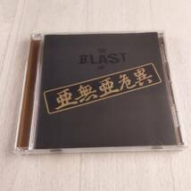 1C9 CD アナーキー THE LAST OF 亜無亜危異 _画像1