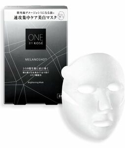 ONE BY KOSE(ワンバイコーセー) パック 【医薬部外品】 メラノショット W マスク 本体 21mL×4枚入