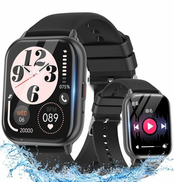 スマートウォッチ 【新登場・1.83インチ超大画面】Smart Watch 着信/メッセージ通知 Bluetooth通話付き