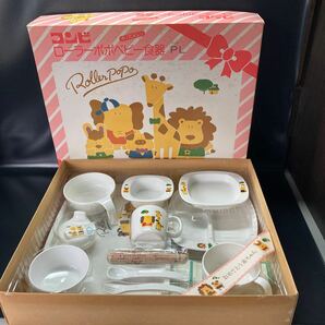 昭和レトロ 当時物 コンビ ローラーポポベビー食器 保管未使用品の画像1