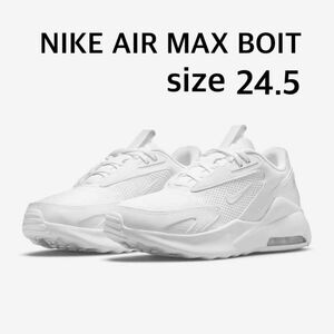 ナイキ　AIR MAX BOLT エアマックス　ボルト　24.5㎝