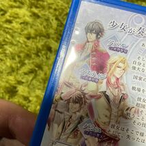 vita 戦場の円舞曲_画像4