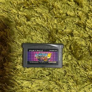 ロックマンエグゼ5 チームオブブルース GBA ソフトのみ