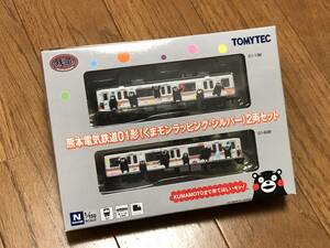 鉄道コレクション 熊本電気鉄道01形(くまモンラッピング・シルバー)2両セット