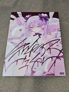 rurudot rurudo SUGAR HIGH コミケ C102 COMIC1 コミ1 コミティア COMITIA 同人誌 イラスト集 シュガーハイ