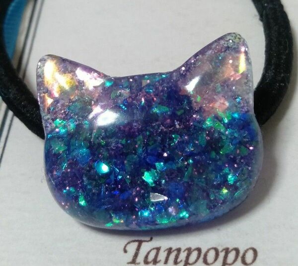 ヘアゴム ハンドメイド レジン☆ きらきら 猫ちゃん オーロラ 青色系