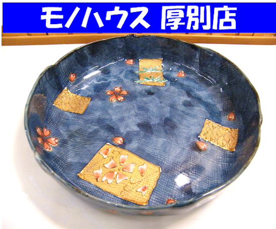 2025年最新】Yahoo!オークション -文山窯(日本の陶磁)の中古品