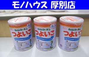 Новый снежный бренд Бин Старк Цуйоко Большой банки 3 балла установлены с 9 месяцев до 3 лет, последующее -Millk 3 Can Atsetsu -Ku, Sapporo