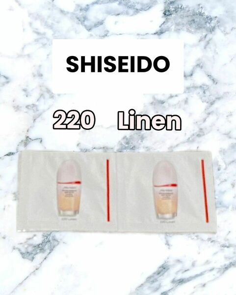 SHISEIDO エッセンススキングロウファンデーション 220　2包