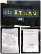 X491 美品 CLATHAS レディース ボトムス サイド・後ろポケット デザインボタン ブラック 黒 無地 綿素材含 麻 エレガント おしゃれ 上品 _画像10