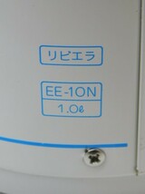 ★友0685 2点まとめて エベレスト ハンディーポット EE-10N 1.0L リビエラ ガラス製卓上まほうびん 魔法瓶 花柄 昭和レトロ 金花日_画像7