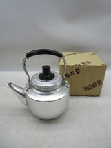 ★平0531 5つまとめて アルミ 急須 0.5L さざなみ ミニ きゅうす 茶器 茶道具 煎茶道具 未使用 金花日_画像2